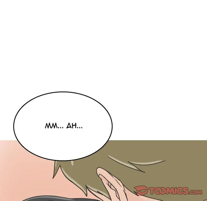 Read NEXT Gossip chapter 62 image 45 on Lezhin