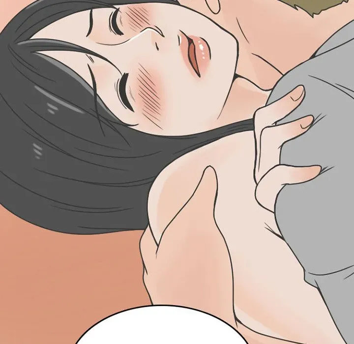 Read NEXT Gossip chapter 62 image 46 on Lezhin