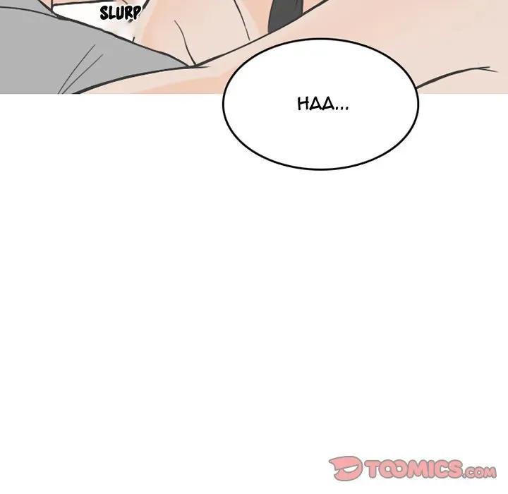 Read NEXT Gossip chapter 62 image 57 on Lezhin
