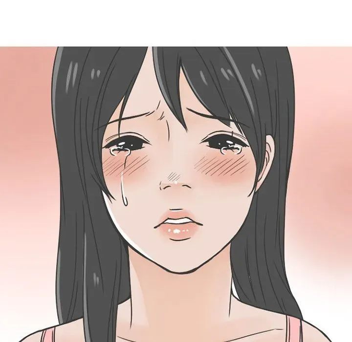 Read NEXT Gossip chapter 62 image 7 on Lezhin