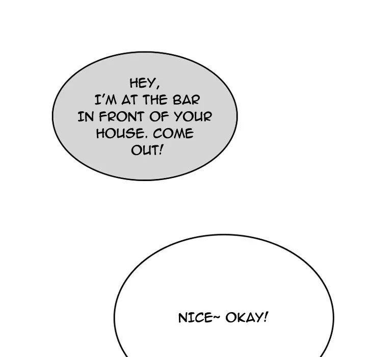 Read NEXT Gossip chapter 63 image 16 on Lezhin