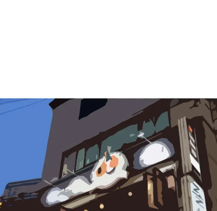 Read NEXT Gossip chapter 63 image 20 on Lezhin