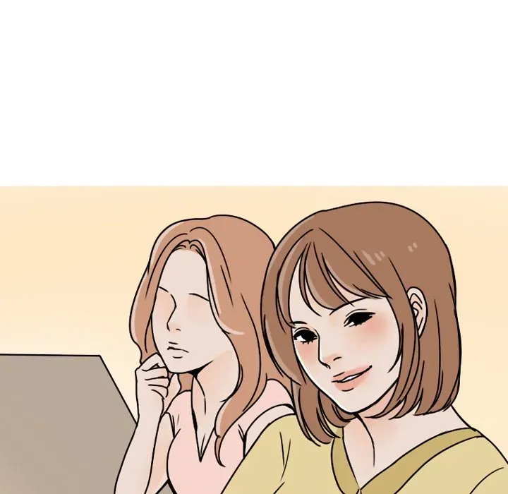 Read NEXT Gossip chapter 63 image 27 on Lezhin