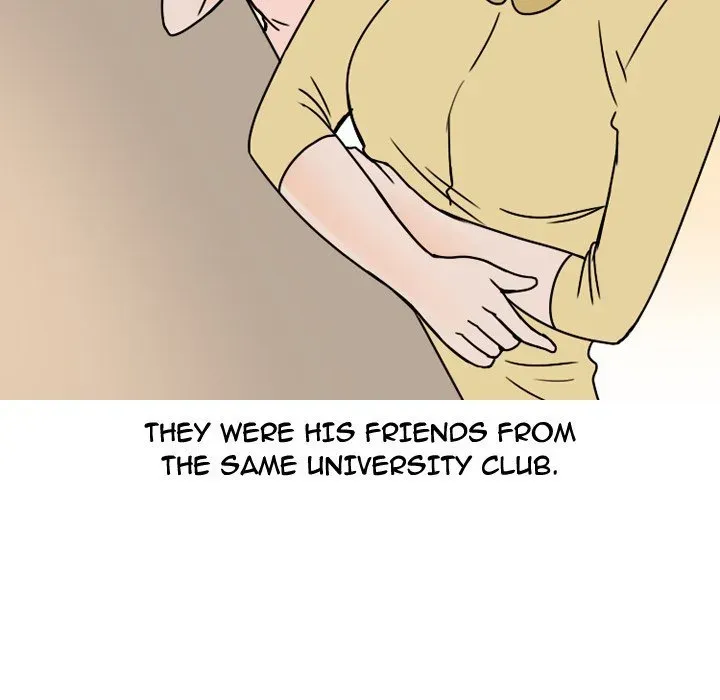 Read NEXT Gossip chapter 63 image 28 on Lezhin
