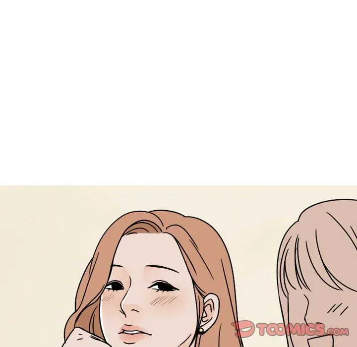 Read NEXT Gossip chapter 63 image 29 on Lezhin