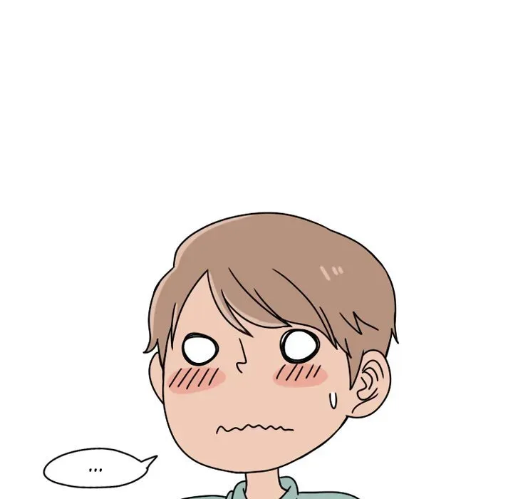 Read NEXT Gossip chapter 63 image 31 on Lezhin
