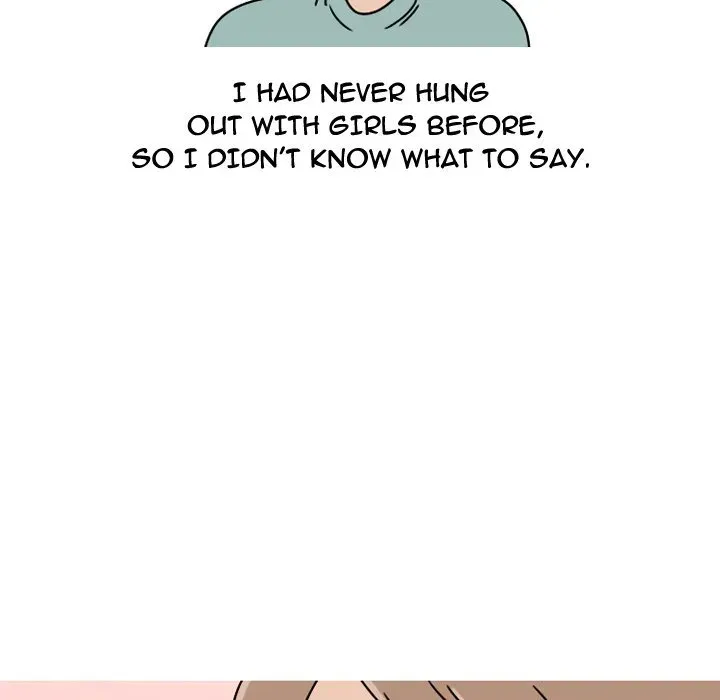 Read NEXT Gossip chapter 63 image 32 on Lezhin