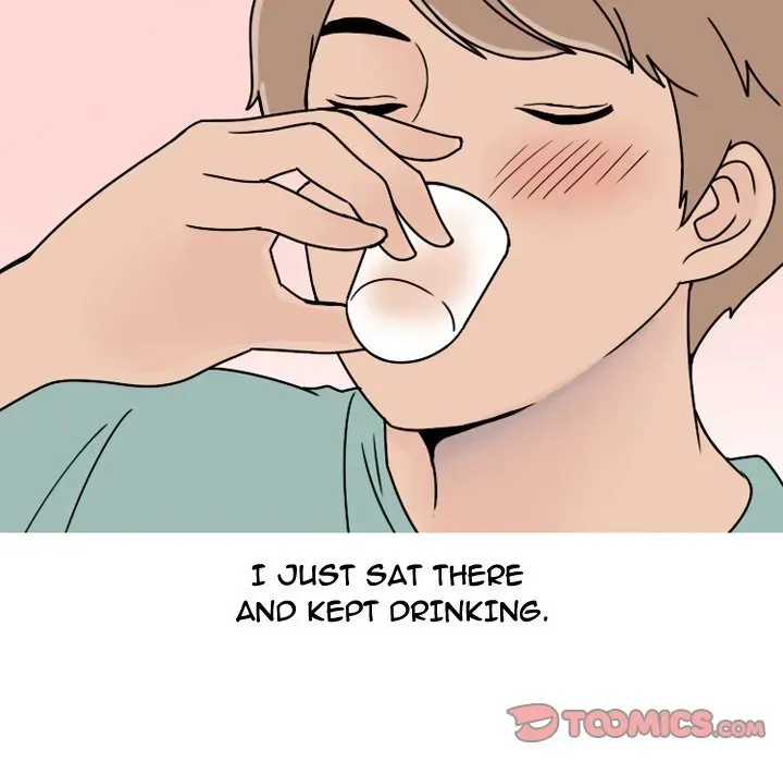 Read NEXT Gossip chapter 63 image 33 on Lezhin