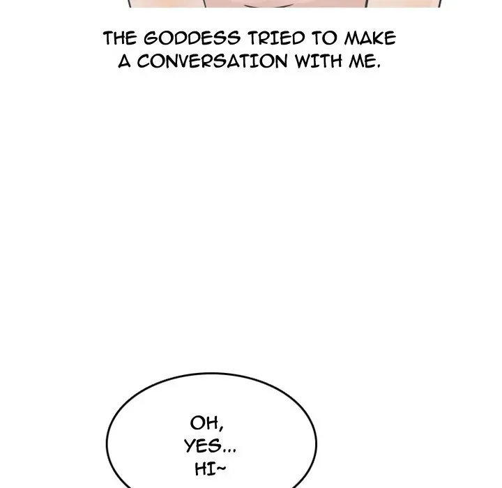 Read NEXT Gossip chapter 63 image 36 on Lezhin