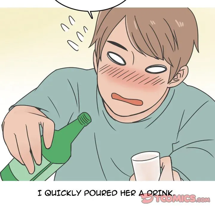 Read NEXT Gossip chapter 63 image 37 on Lezhin