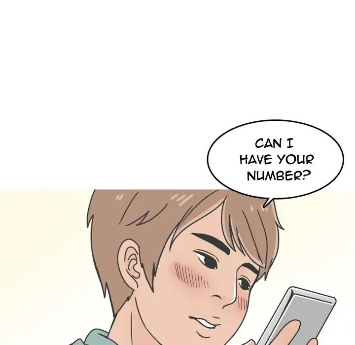 Read NEXT Gossip chapter 63 image 47 on Lezhin