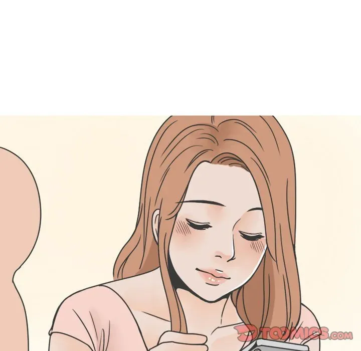 Read NEXT Gossip chapter 63 image 49 on Lezhin