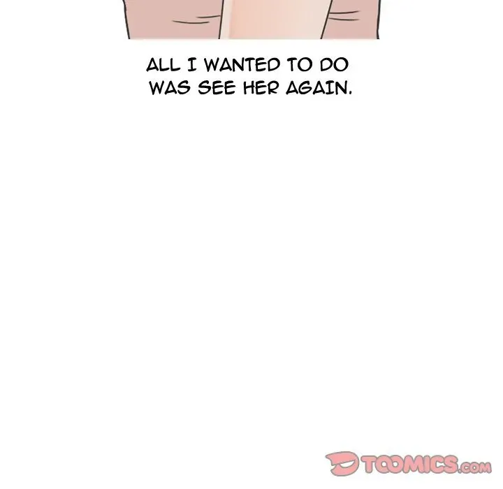 Read NEXT Gossip chapter 64 image 17 on Lezhin