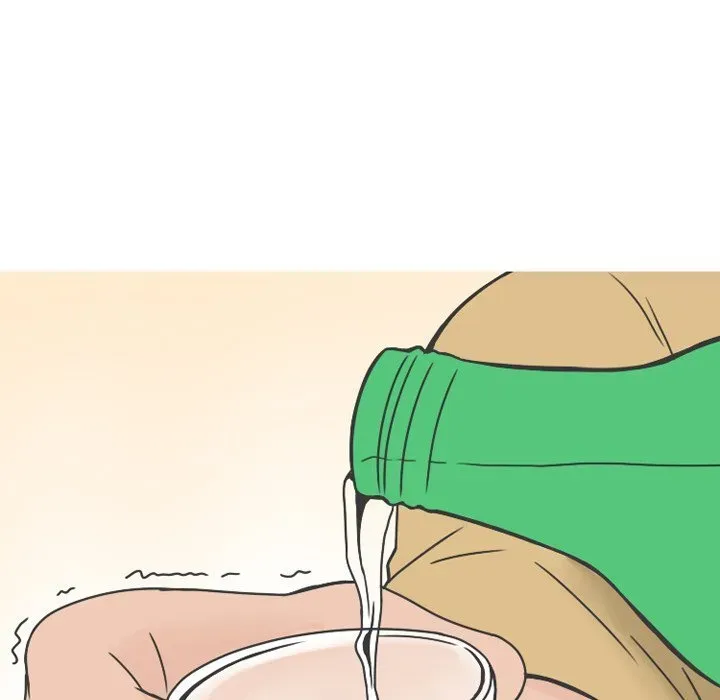 Read NEXT Gossip chapter 64 image 27 on Lezhin
