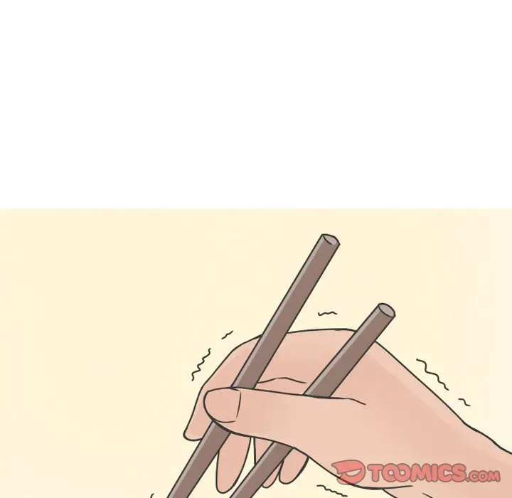 Read NEXT Gossip chapter 64 image 29 on Lezhin