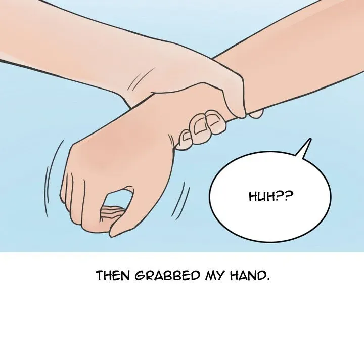 Read NEXT Gossip chapter 64 image 40 on Lezhin