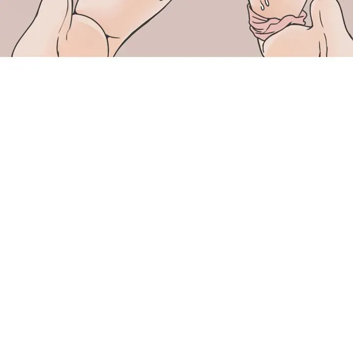 Read NEXT Gossip chapter 64 image 55 on Lezhin