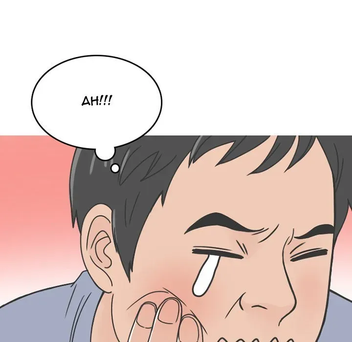 Read NEXT Gossip chapter 65 image 21 on Lezhin