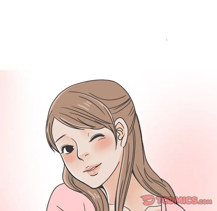 Read NEXT Gossip chapter 65 image 40 on Lezhin