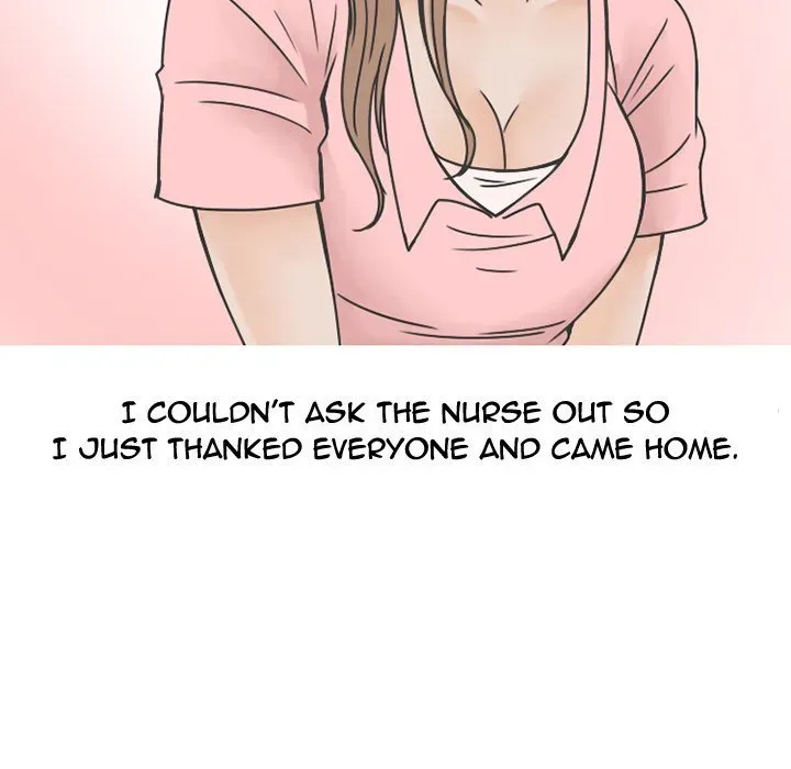 Read NEXT Gossip chapter 65 image 41 on Lezhin