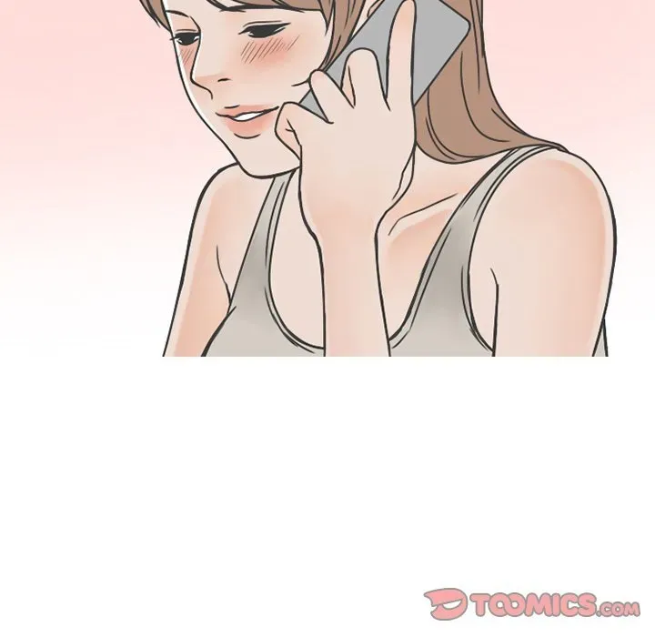 Read NEXT Gossip chapter 65 image 48 on Lezhin