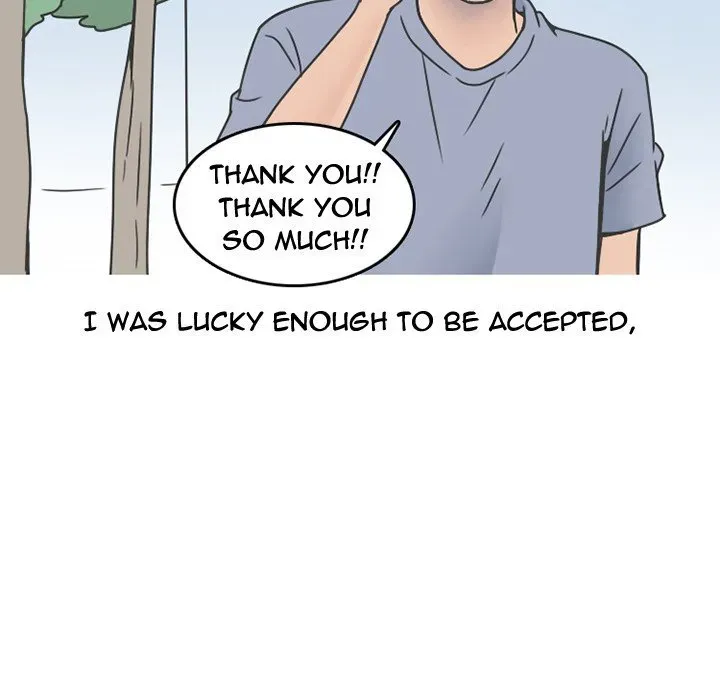 Read NEXT Gossip chapter 65 image 7 on Lezhin