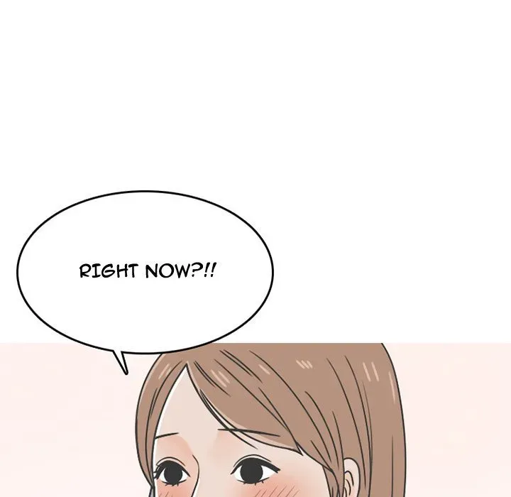 Read NEXT Gossip chapter 66 image 19 on Lezhin
