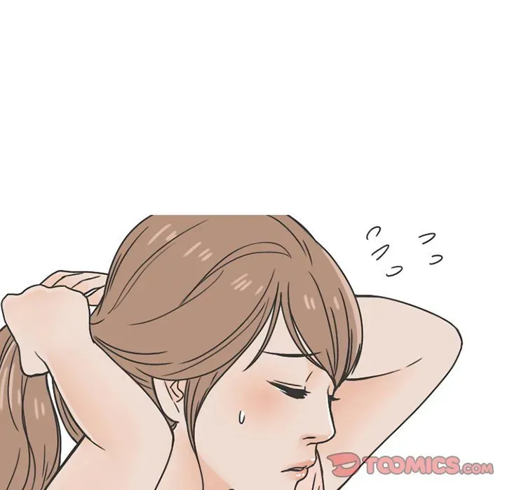 Read NEXT Gossip chapter 66 image 21 on Lezhin