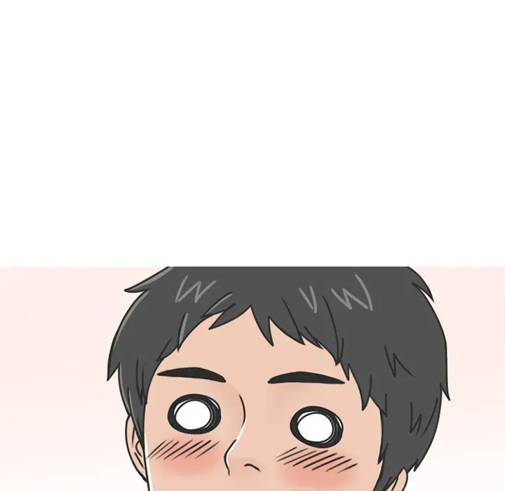 Read NEXT Gossip chapter 66 image 39 on Lezhin