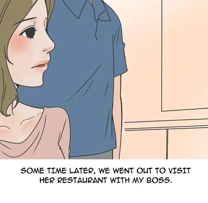 Read NEXT Gossip chapter 67 image 19 on Lezhin