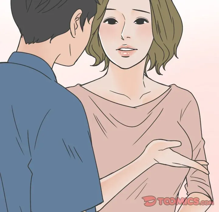Read NEXT Gossip chapter 67 image 21 on Lezhin