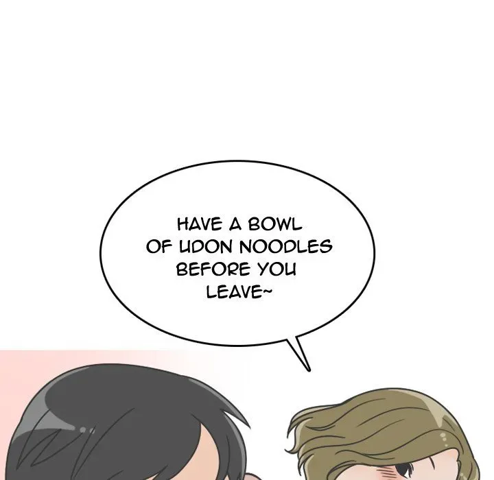Read NEXT Gossip chapter 67 image 32 on Lezhin