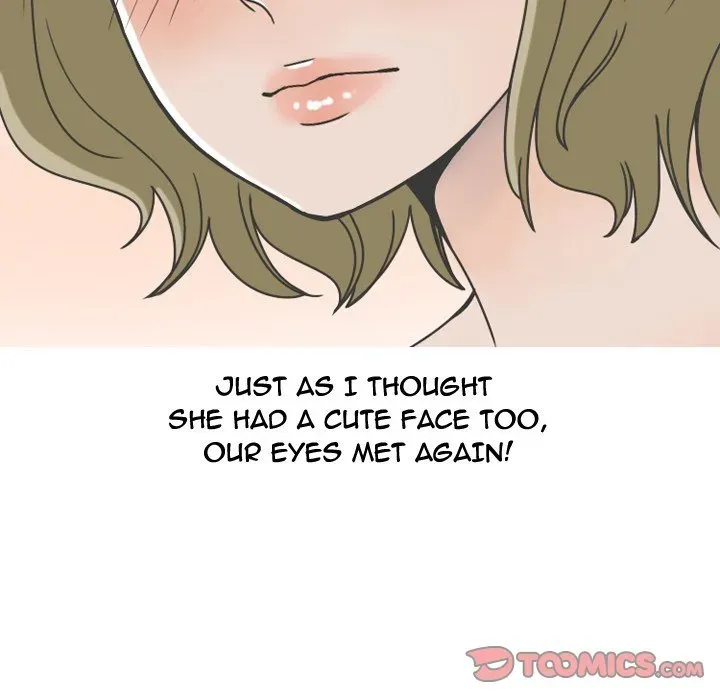 Read NEXT Gossip chapter 67 image 41 on Lezhin