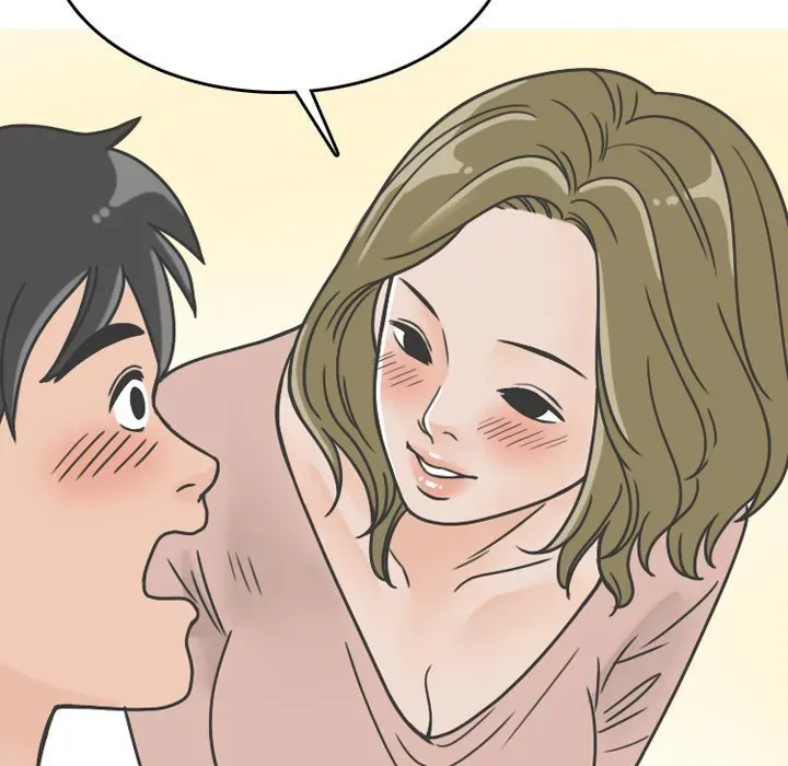 Read NEXT Gossip chapter 67 image 47 on Lezhin