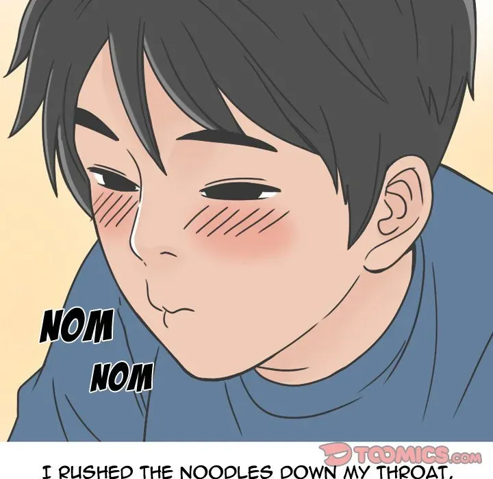 Read NEXT Gossip chapter 67 image 53 on Lezhin