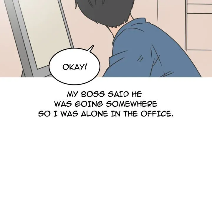 Read NEXT Gossip chapter 67 image 7 on Lezhin
