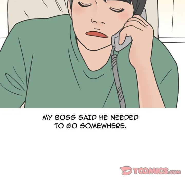 Read NEXT Gossip chapter 68 image 17 on Lezhin
