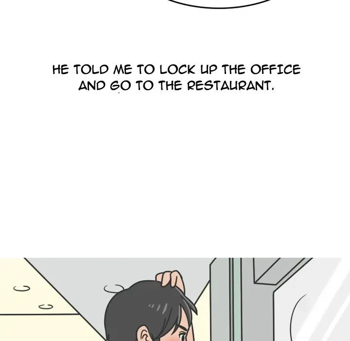 Read NEXT Gossip chapter 68 image 19 on Lezhin
