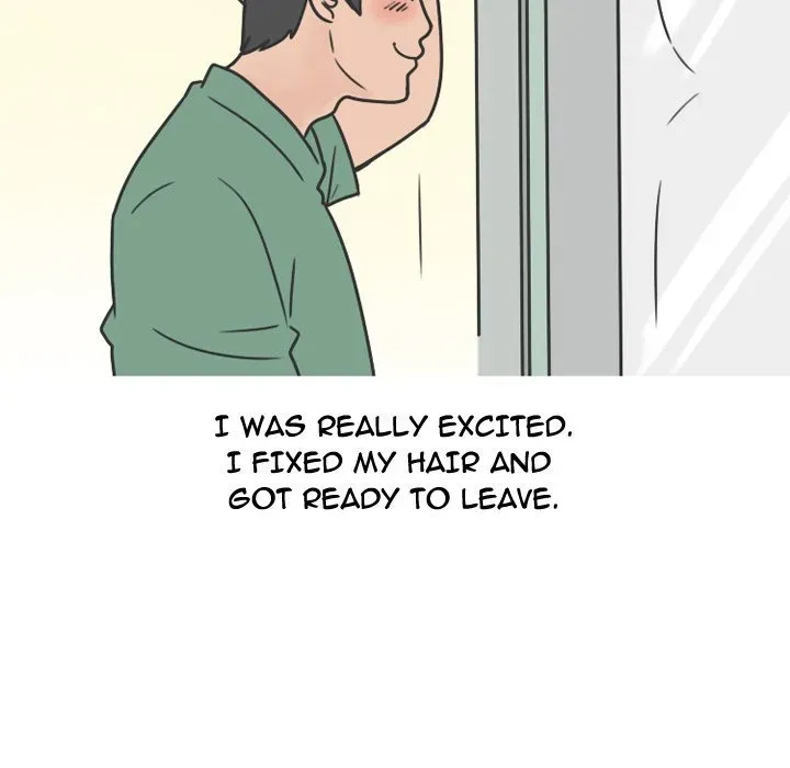 Read NEXT Gossip chapter 68 image 20 on Lezhin