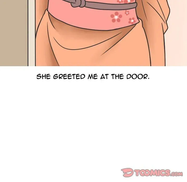 Read NEXT Gossip chapter 68 image 25 on Lezhin