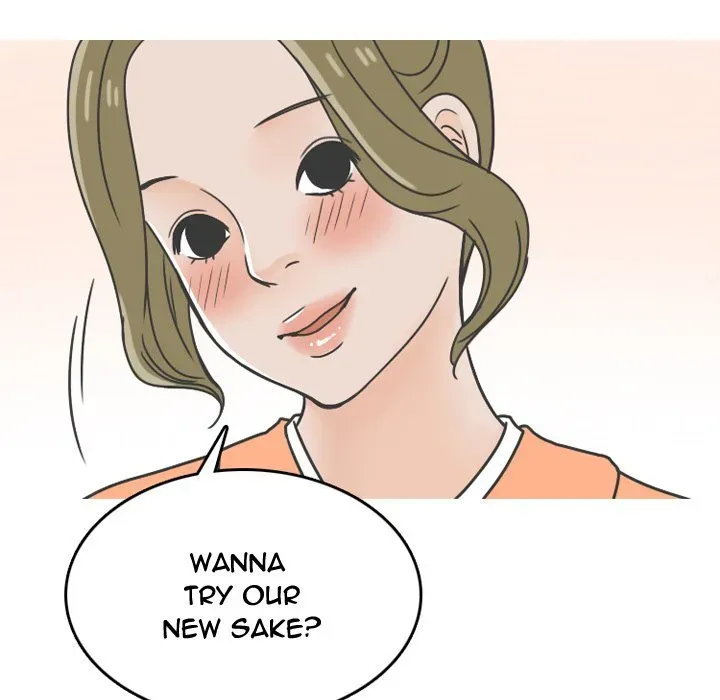 Read NEXT Gossip chapter 68 image 34 on Lezhin