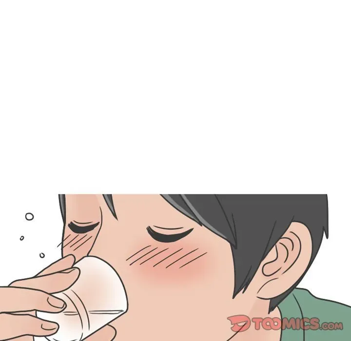 Read NEXT Gossip chapter 68 image 37 on Lezhin