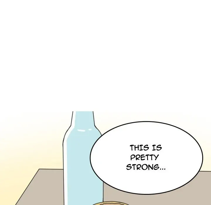 Read NEXT Gossip chapter 68 image 39 on Lezhin