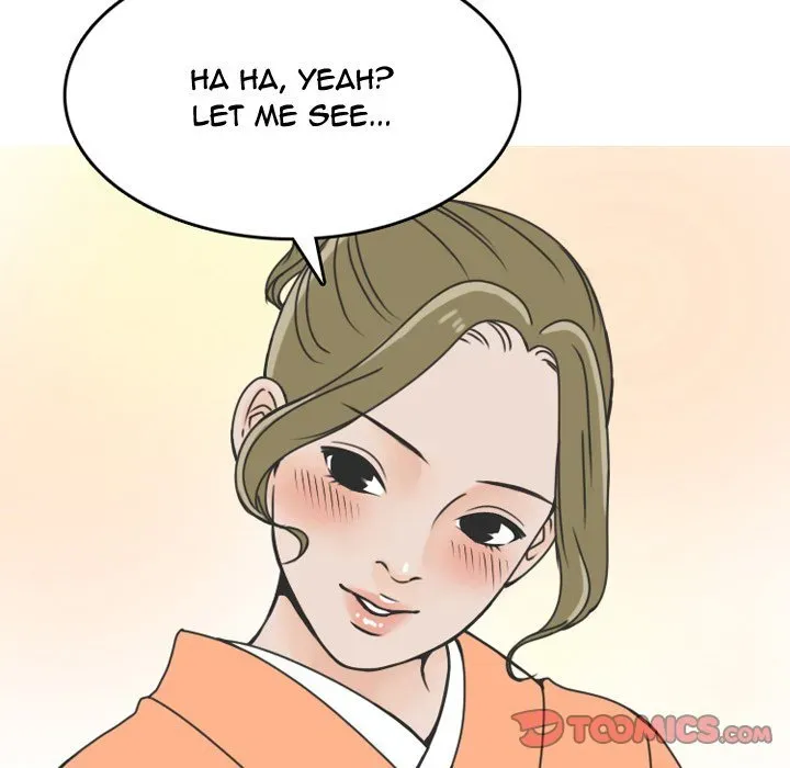 Read NEXT Gossip chapter 68 image 41 on Lezhin