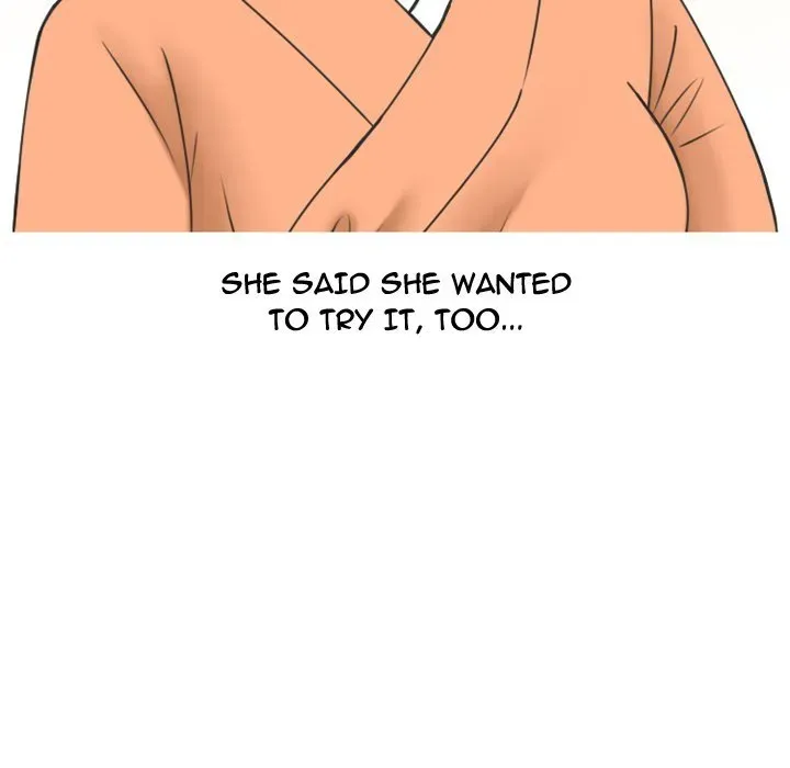 Read NEXT Gossip chapter 68 image 42 on Lezhin