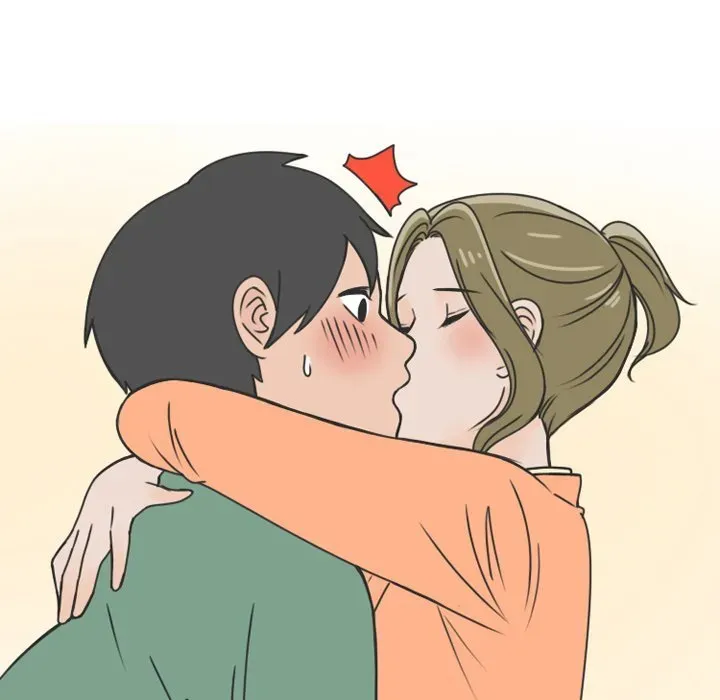 Read NEXT Gossip chapter 68 image 43 on Lezhin