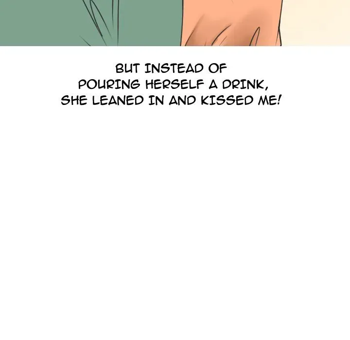 Read NEXT Gossip chapter 68 image 44 on Lezhin