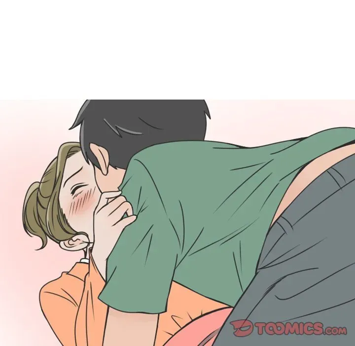 Read NEXT Gossip chapter 68 image 45 on Lezhin