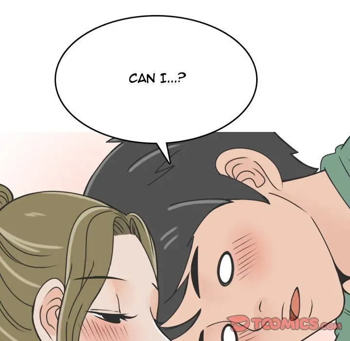 Read NEXT Gossip chapter 68 image 49 on Lezhin