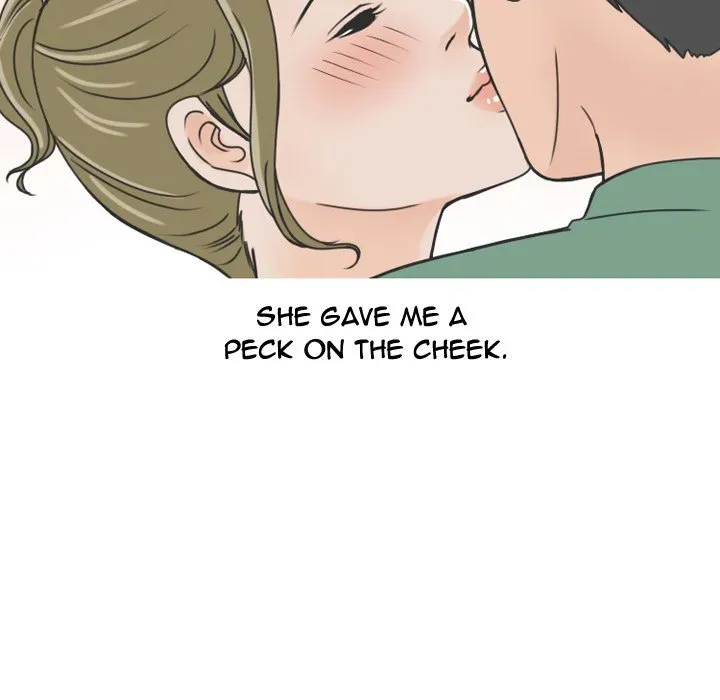 Read NEXT Gossip chapter 68 image 62 on Lezhin